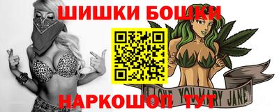 дживик Шебекино