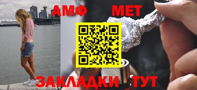 марки nbome Шахты