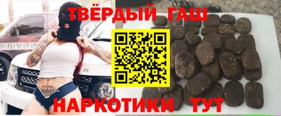 СК Шелехов