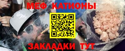 марки nbome Шахты